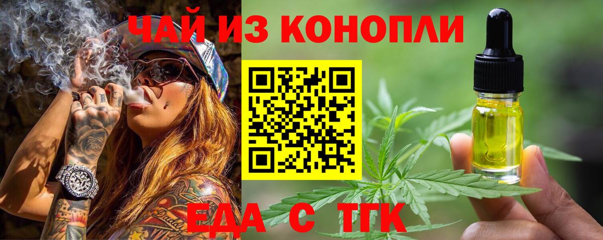 Ростов Великий  Бошки Шишки  COCAIN  НБОМе  Меф кристаллы  Вход с VPN  ЭКСТАЗИ  Гашиш  Лсд 25 
