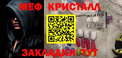 кокаин премиум Гагарин