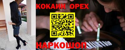таблы Гатчина