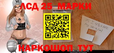 сатива Гусиноозёрск