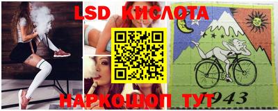 винт Гусев