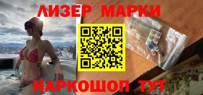 таблы Гусь-Хрустальный