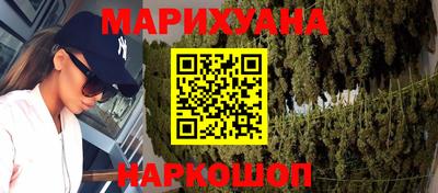 таблы Гусь-Хрустальный