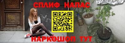 таблы Гусь-Хрустальный