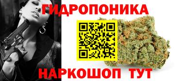 таблы Гусь-Хрустальный