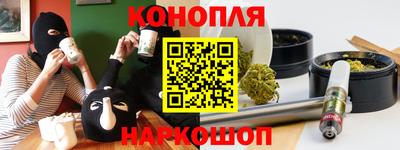 таблы Гусь-Хрустальный