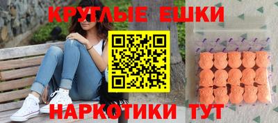 СК Гай
