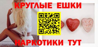 сатива Гусиноозёрск