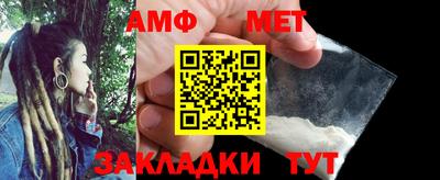 винт Гусев