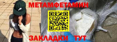 винт Гусев