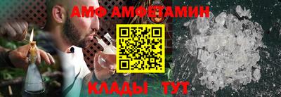 винт Гусев