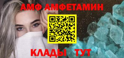 сатива Гусиноозёрск