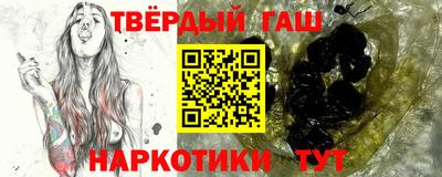 винт Гусев