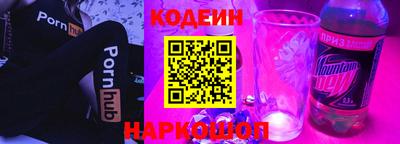 винт Гусев