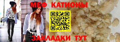 винт Гусев