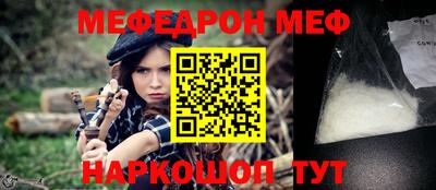 винт Гусев