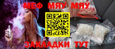 винт Гусев